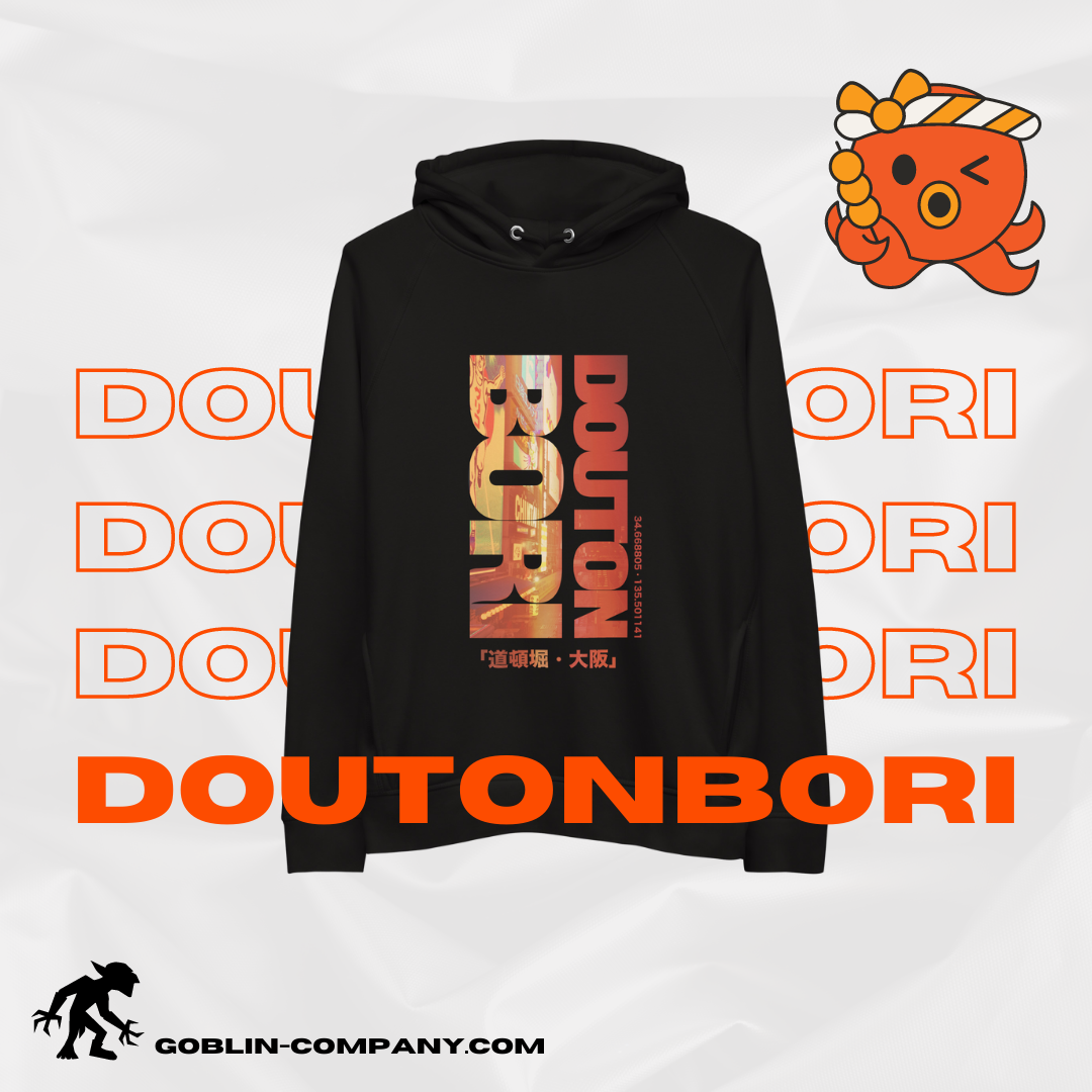 Doutonbori