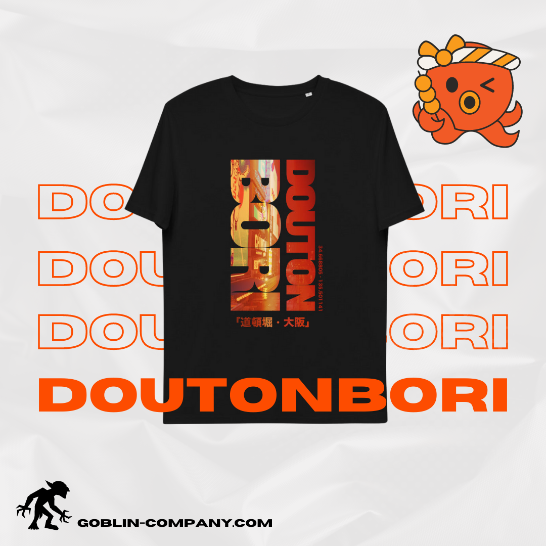 Doutonbori