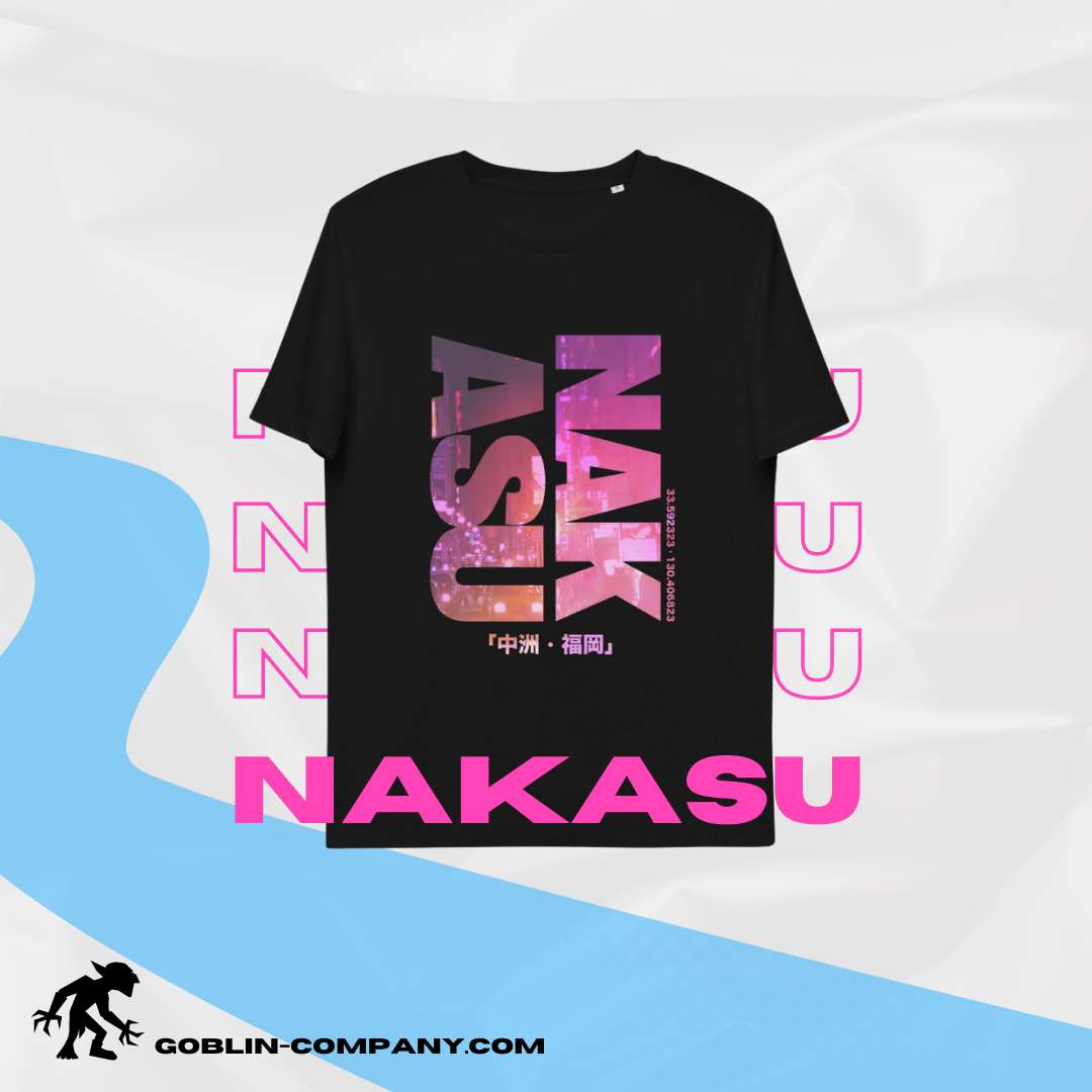Nakasu
