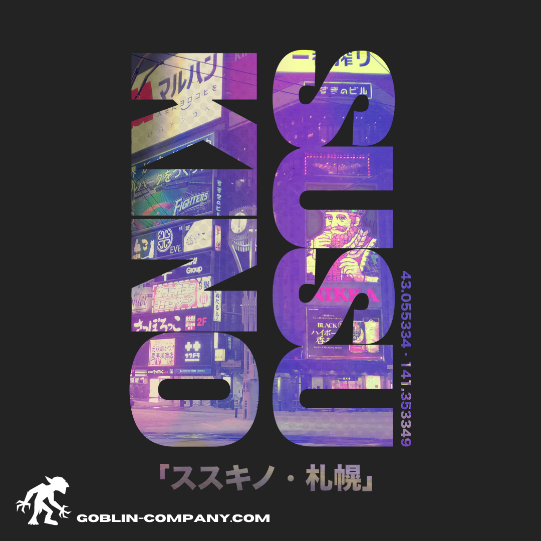 Susukino