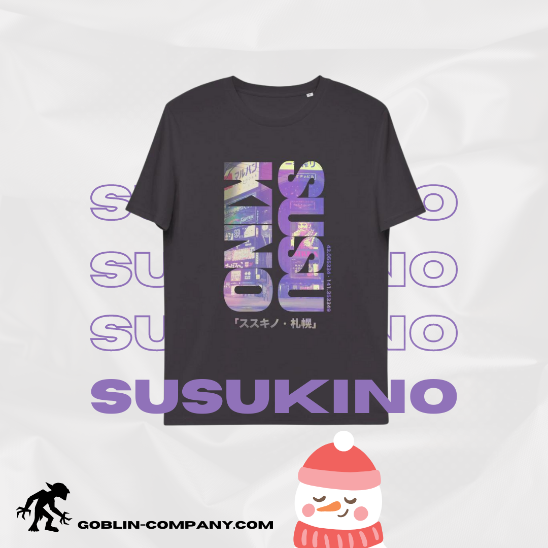 Susukino