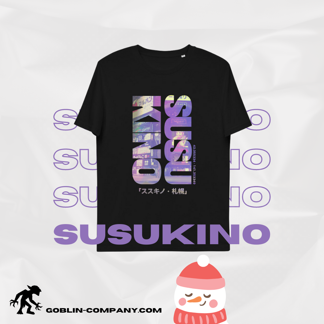 Susukino