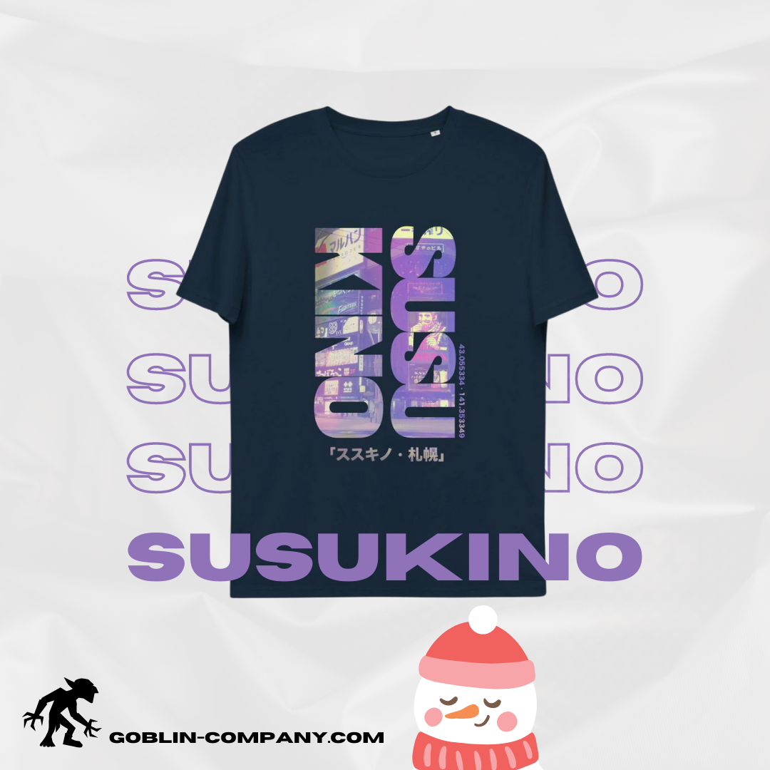 Susukino